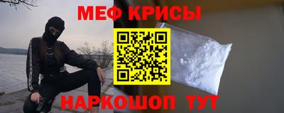 прущая мука Конаково