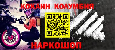 прущая мука Конаково