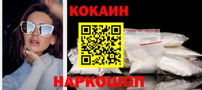 прущие грибы Коммунар