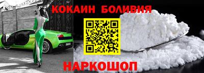 прущие грибы Коммунар