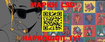 прущие грибы Коммунар