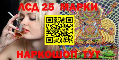 прущие грибы Коммунар