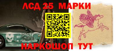прущие грибы Коммунар