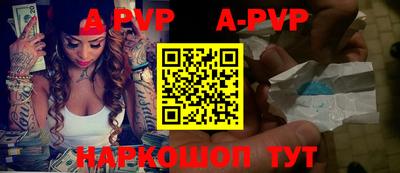 прущие грибы Коммунар