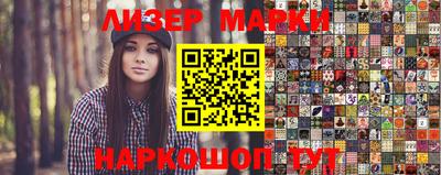 прущая мука Конаково