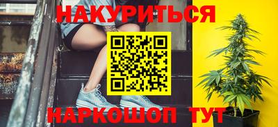 прущая мука Конаково