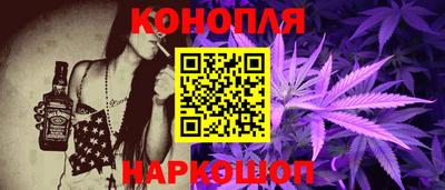 мяу мяу мука Комсомольск-на-Амуре
