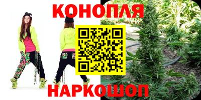 прущая мука Конаково