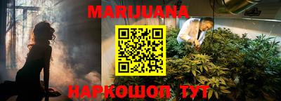 прущие грибы Коммунар