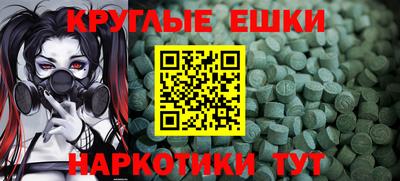 мяу мяу мука Комсомольск-на-Амуре