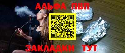 прущие грибы Коммунар