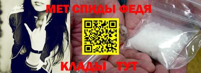 прущие грибы Коммунар