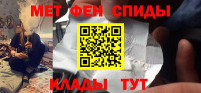 прущая мука Конаково