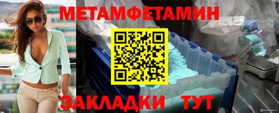 прущие грибы Коммунар