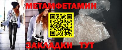 прущие грибы Коммунар