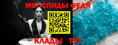 мяу мяу мука Комсомольск-на-Амуре
