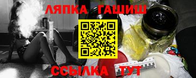 прущая мука Конаково