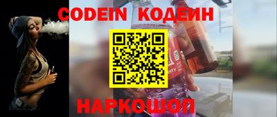 прущие грибы Коммунар