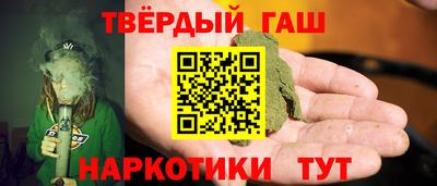 прущая мука Конаково