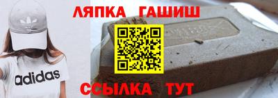 прущая мука Конаково