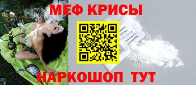 прущая мука Конаково