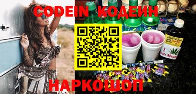 прущие грибы Коммунар