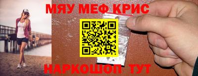 прущие грибы Коммунар