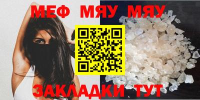 прущие грибы Коммунар